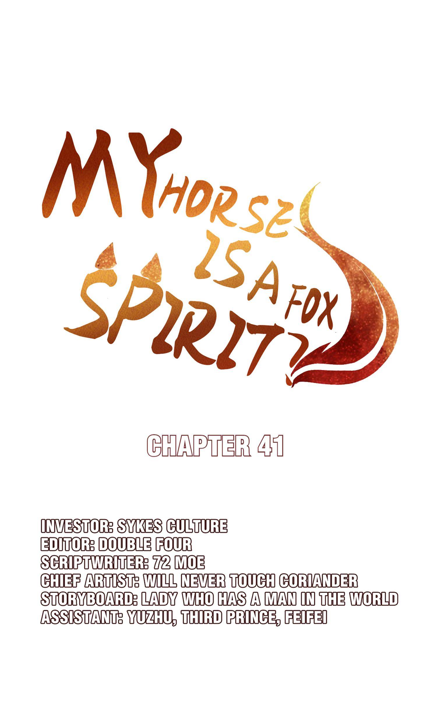 My Horse Is A Fox Spirit? - chapter 41 - #1