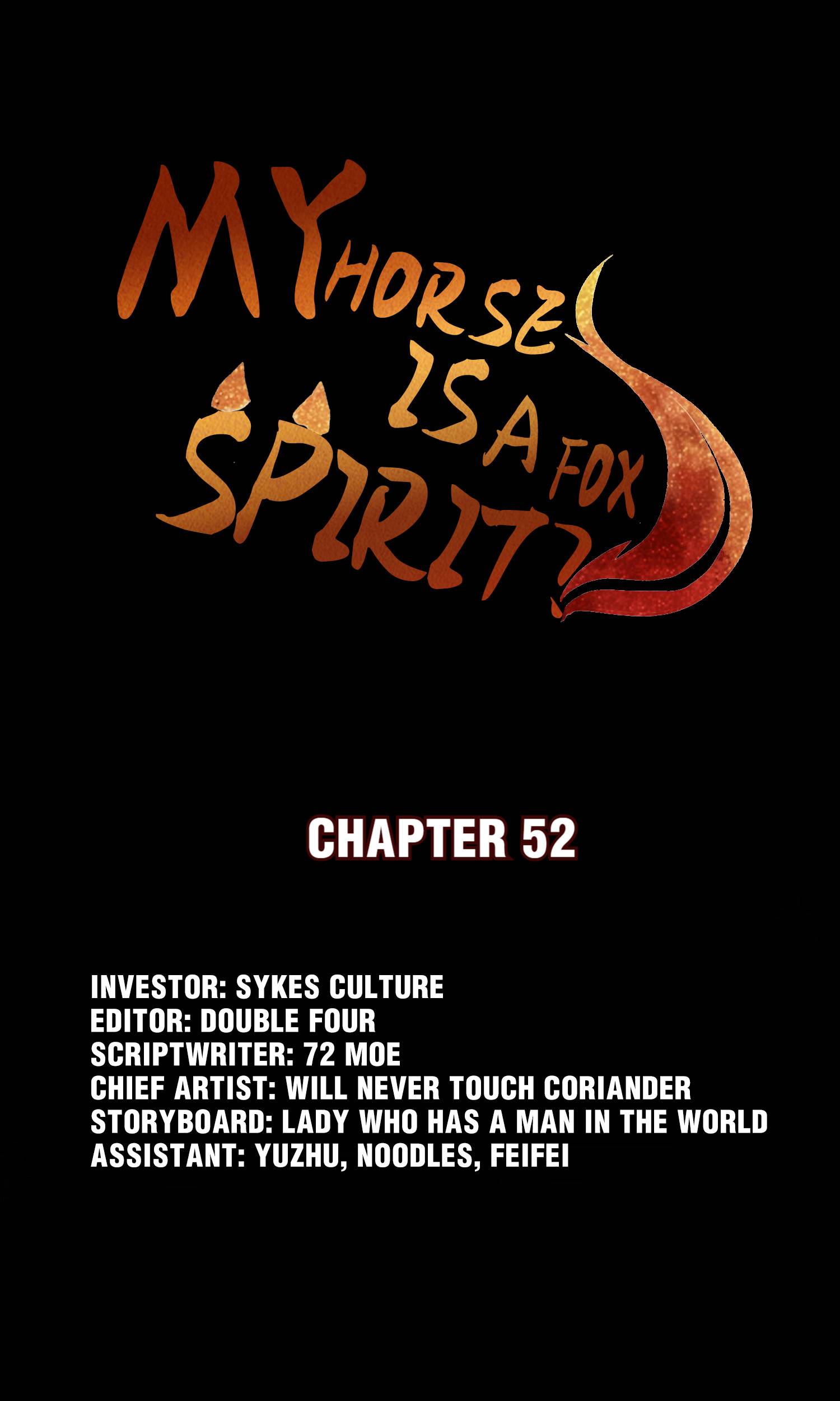 My Horse Is A Fox Spirit? - chapter 52 - #1