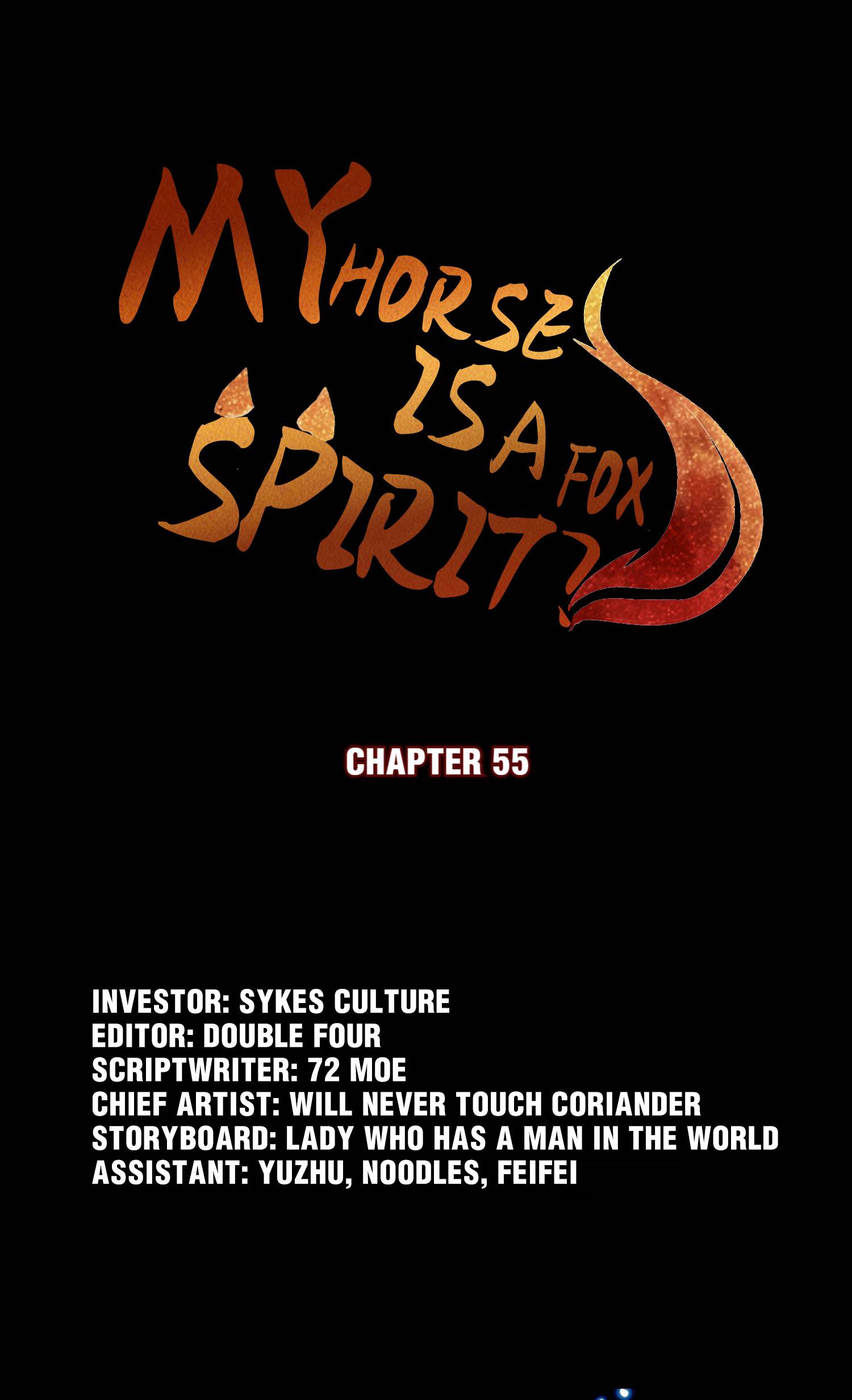 My Horse Is A Fox Spirit? - chapter 61 - #3