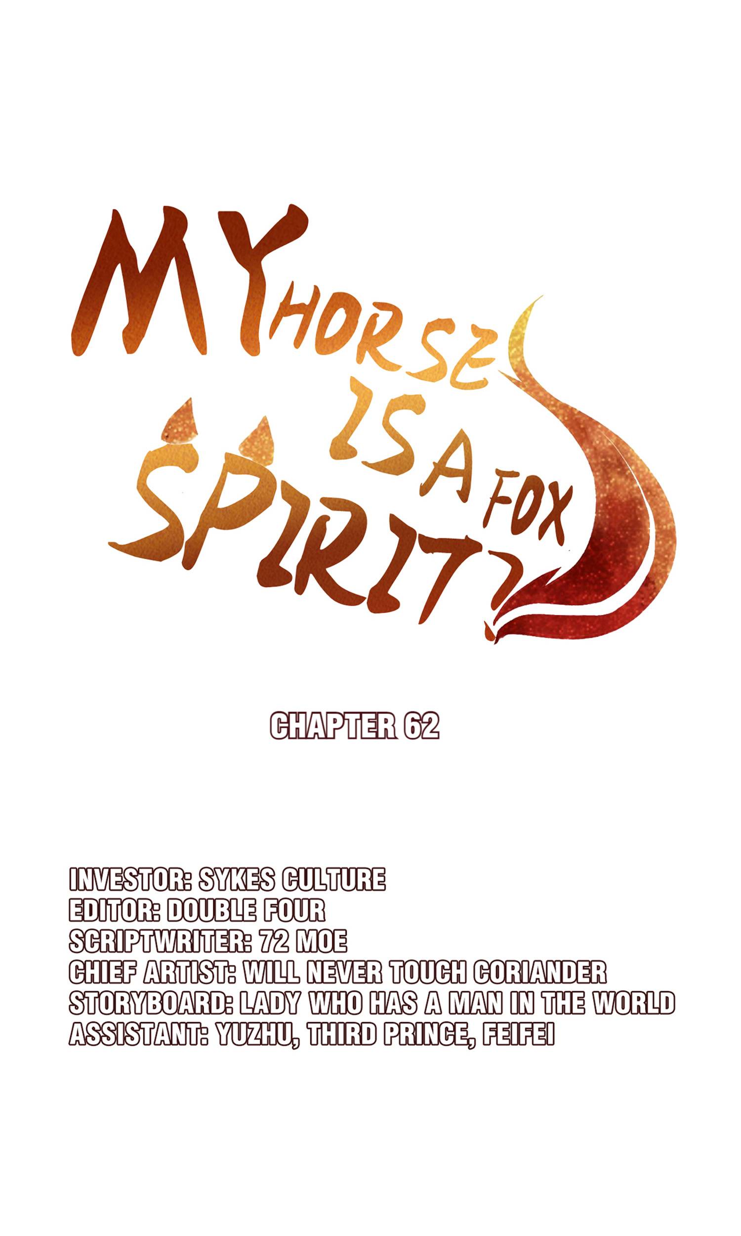 My Horse Is A Fox Spirit? - chapter 68 - #2