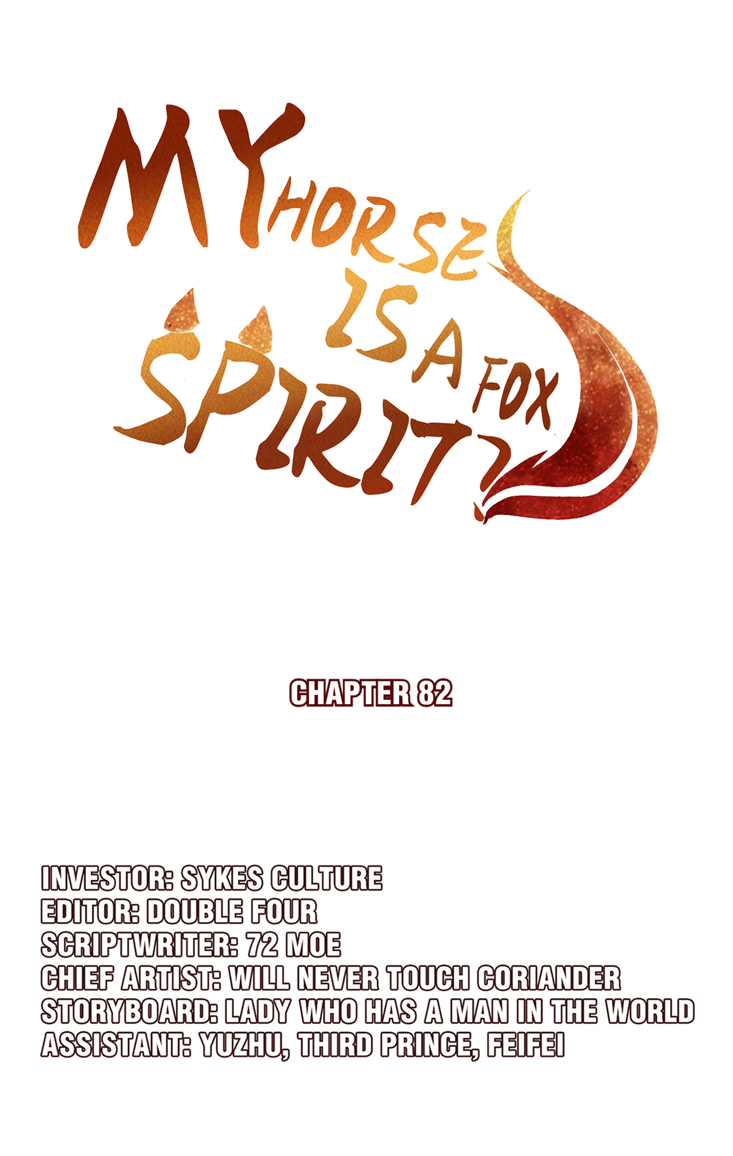 My Horse Is A Fox Spirit? - chapter 88 - #2
