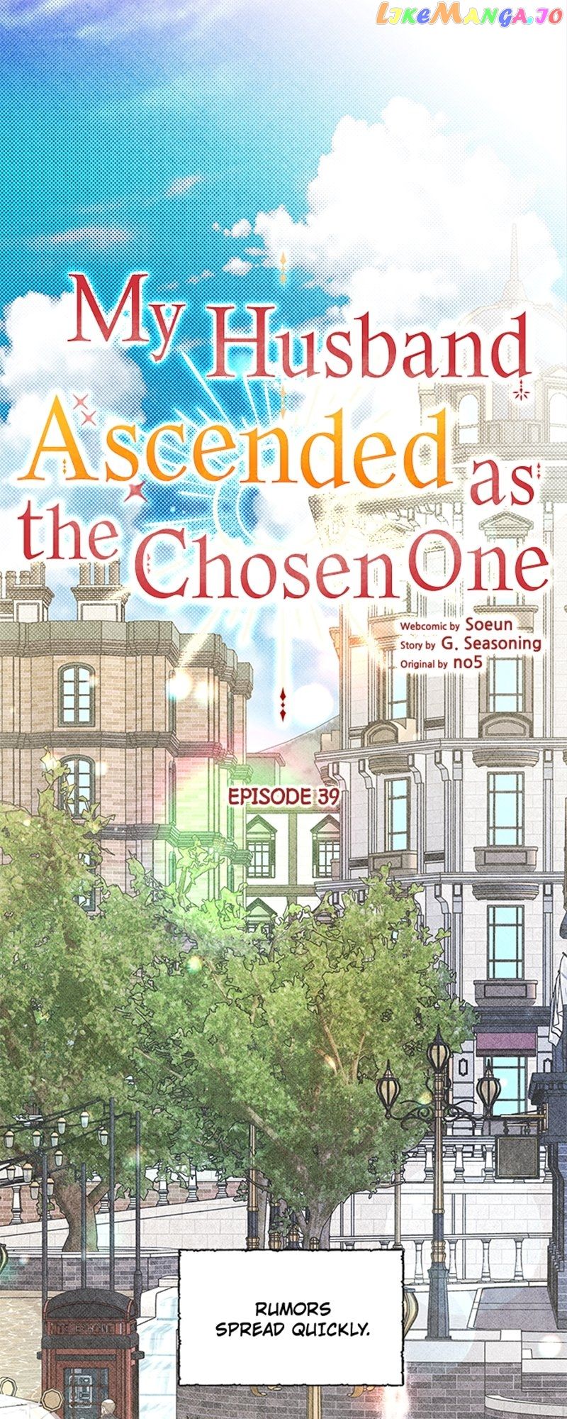 My Husband Ascended as the Chosen One - chapter 39 - #1