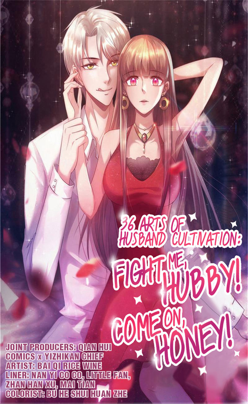 My Husband: Come On, Honey! - chapter 97 - #1