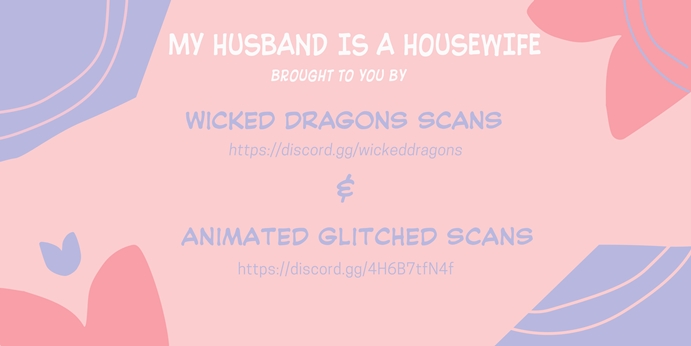 My Husband Is A Housewife - chapter 8 - #1