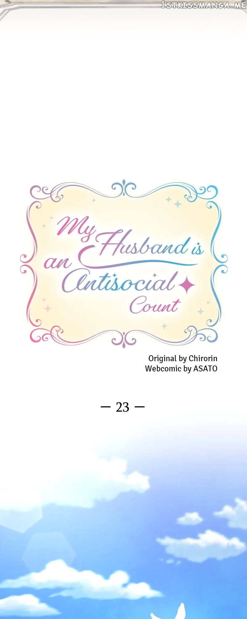 My Husband Is An Antisocial Count - chapter 23 - #3