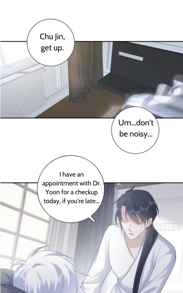 My Husband Is Out Of Control Again - chapter 72 - #5