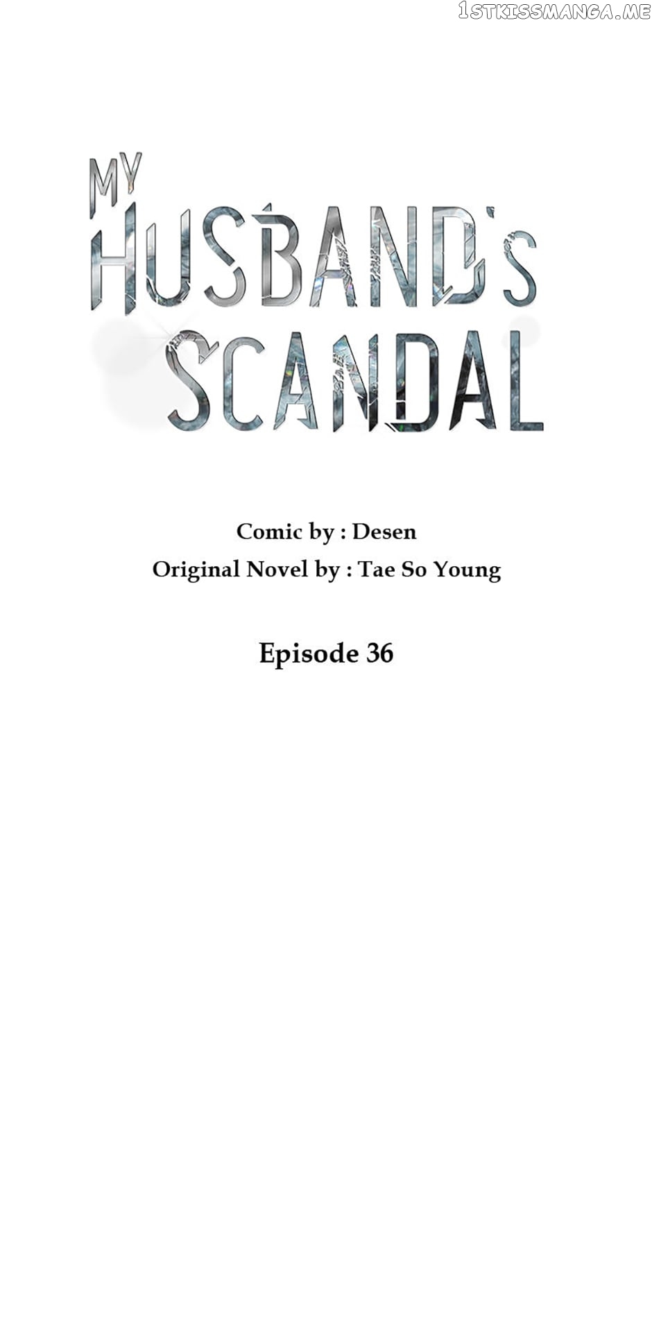 My Husband’s Scandal - chapter 36 - #1