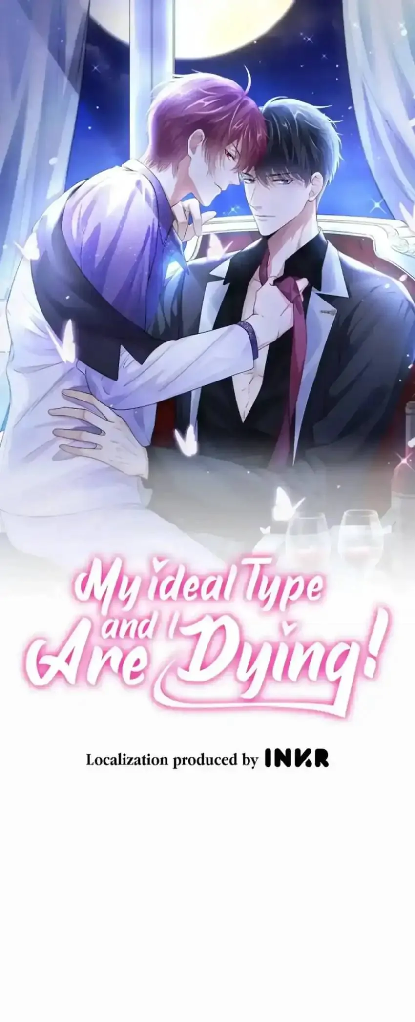 My Ideal Type and I Are Dying! - chapter 103 - #2