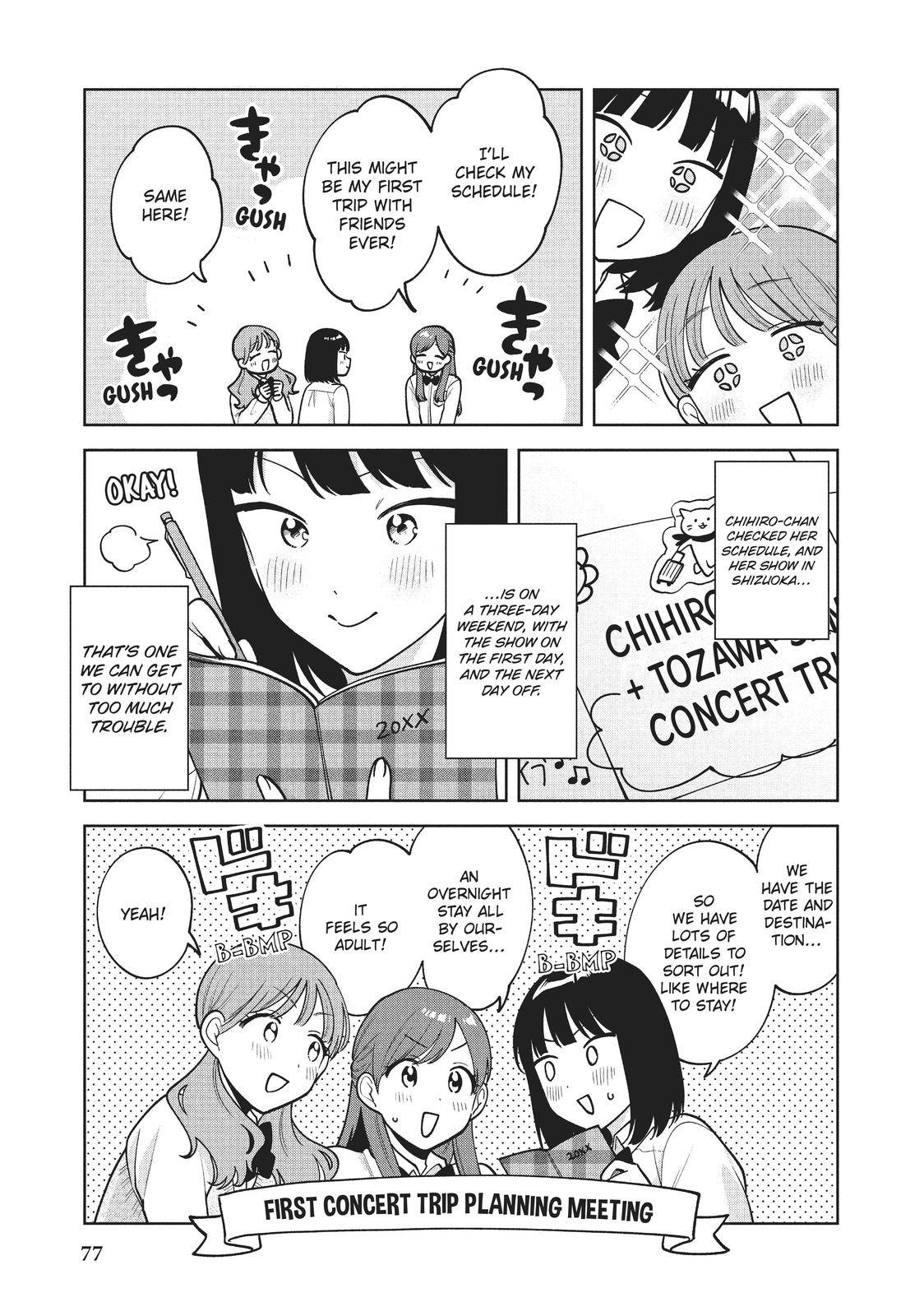 My Idol Sits the Next Desk Over! - chapter 42 - #3