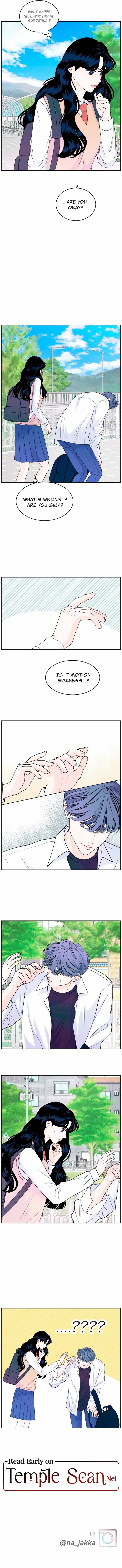 My Introverted Boy - chapter 6 - #6