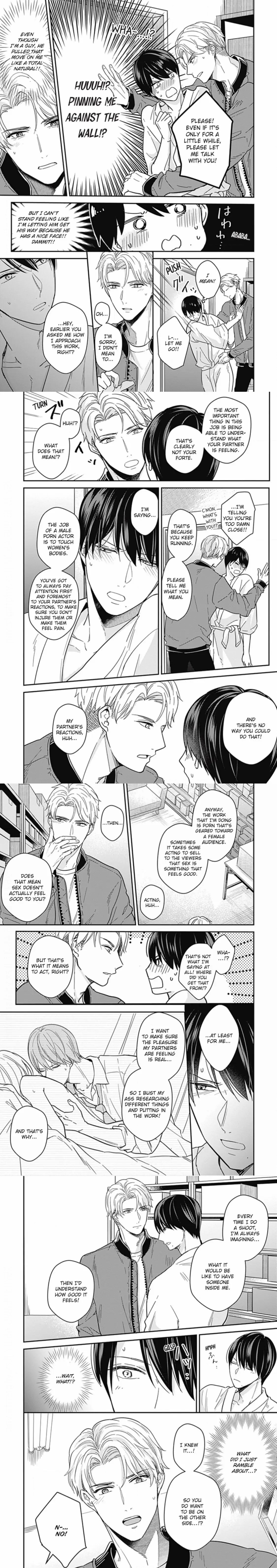 My Job Getting Plowed By My Younger Coworker - chapter 1 - #5