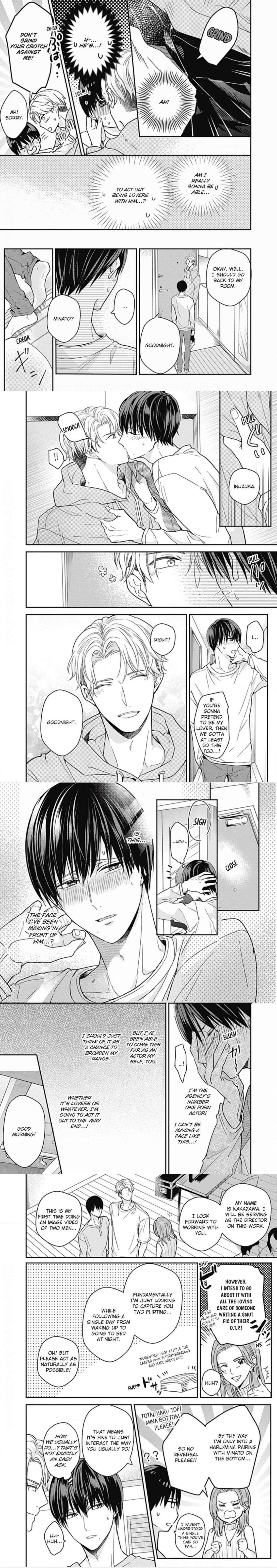 My Job Getting Plowed By My Younger Coworker - chapter 4 - #4