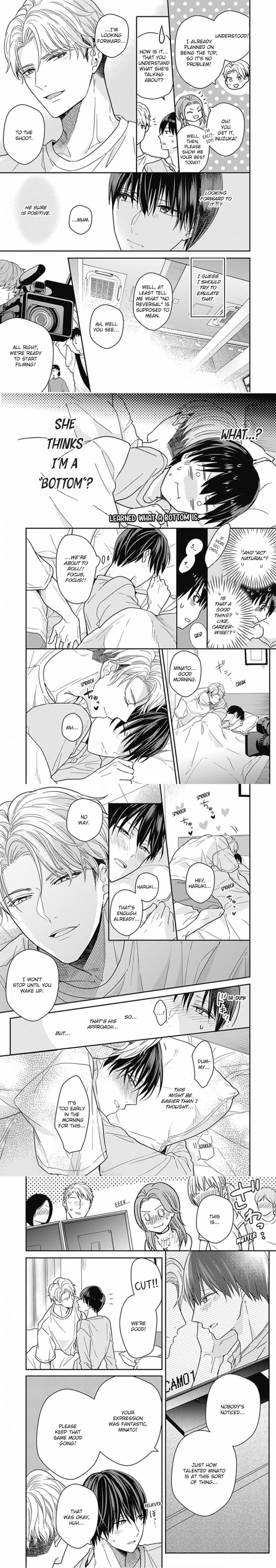 My Job Getting Plowed By My Younger Coworker - chapter 4 - #5
