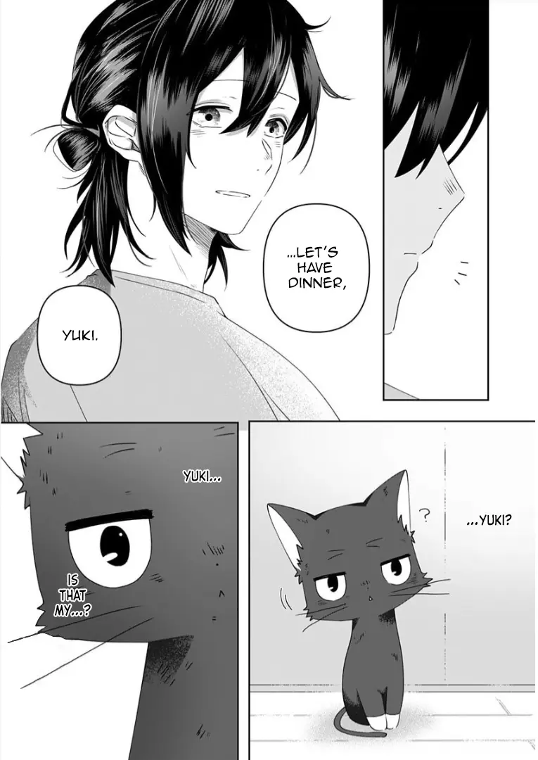 My Kitten Is a Picky Eater. - chapter 4 - #6