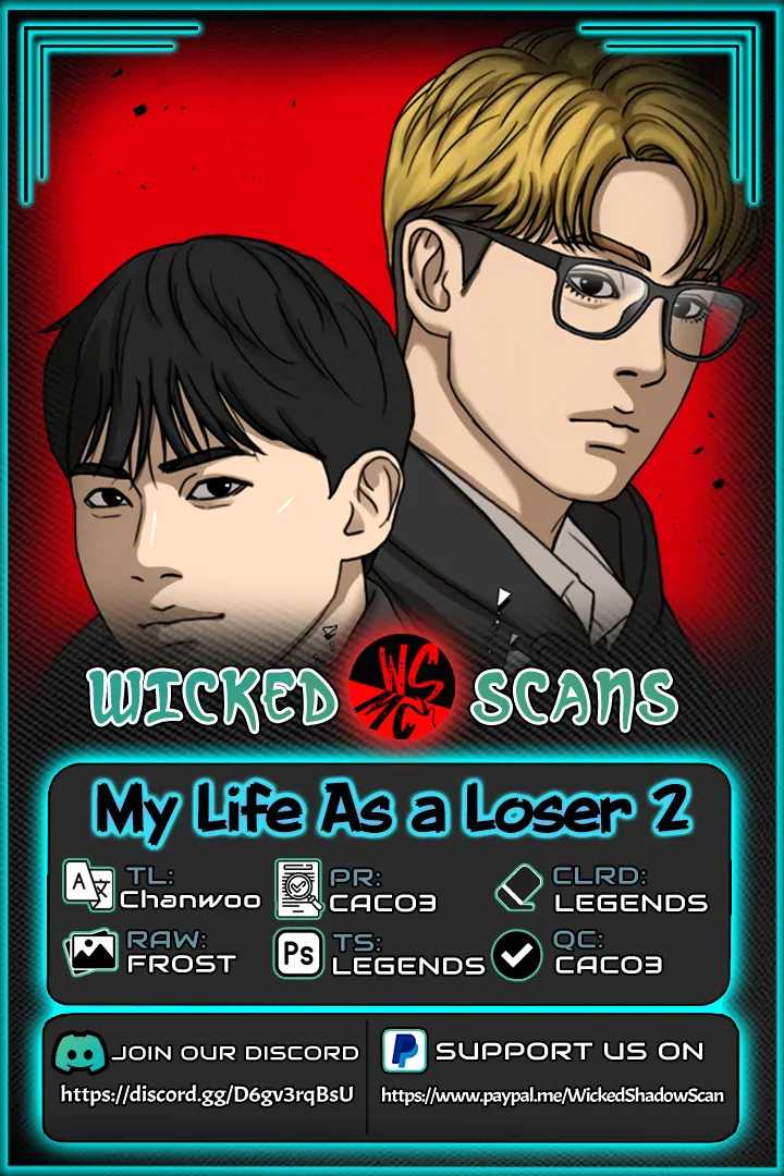 My Life As A Loser 2 - chapter 2 - #1