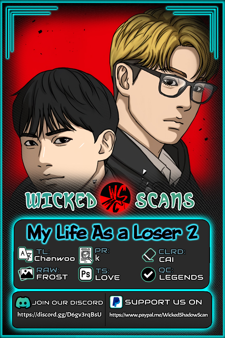 My Life As A Loser 2 - chapter 5 - #1
