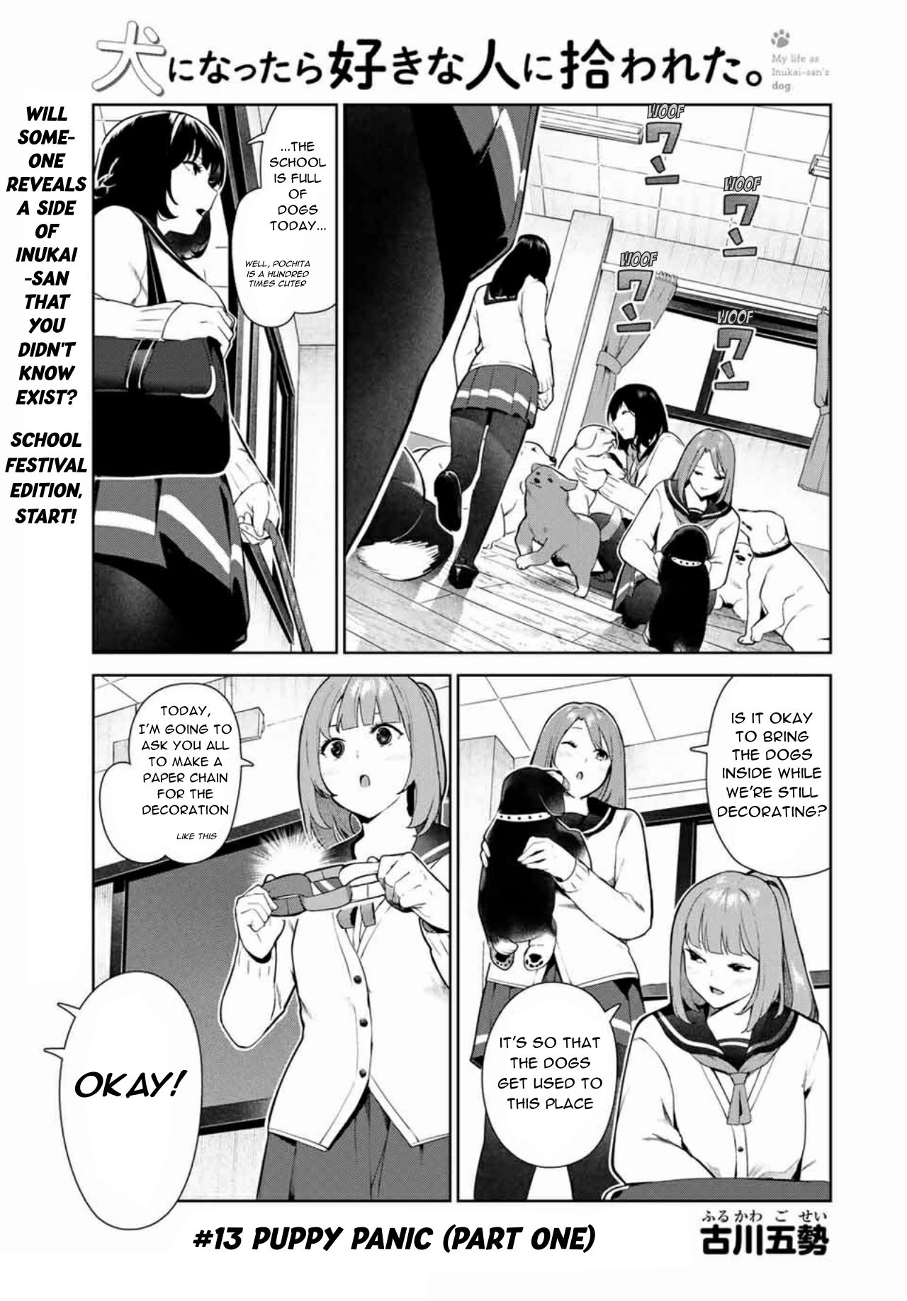 My Life as Inukai-san's Dog - chapter 13 - #1