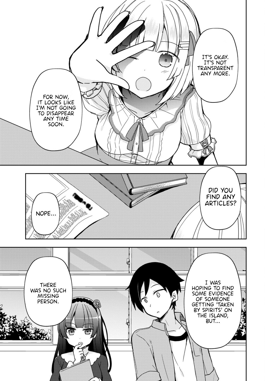 My Little Sister Can’t Be This Cute: Kuroneko If - chapter 11 - #4