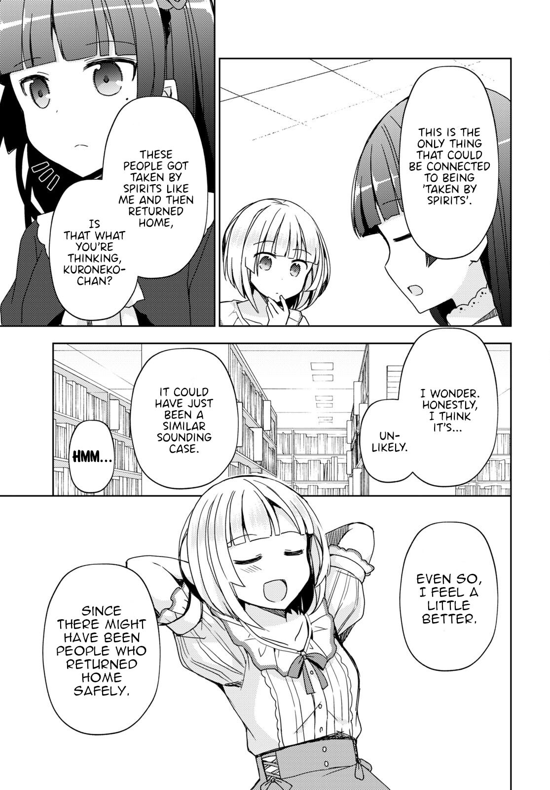 My Little Sister Can’t Be This Cute: Kuroneko If - chapter 11 - #6