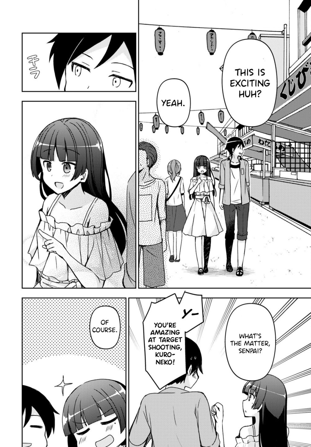My Little Sister Can’t Be This Cute: Kuroneko If - chapter 14 - #5