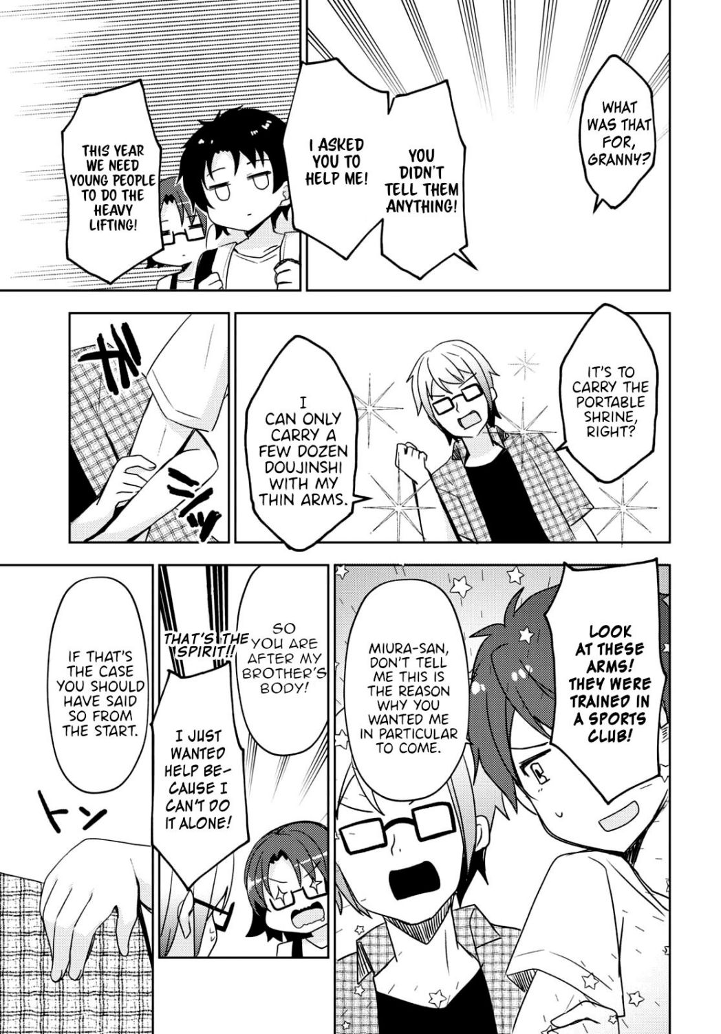 My Little Sister Can’t Be This Cute: Kuroneko If - chapter 3 - #3