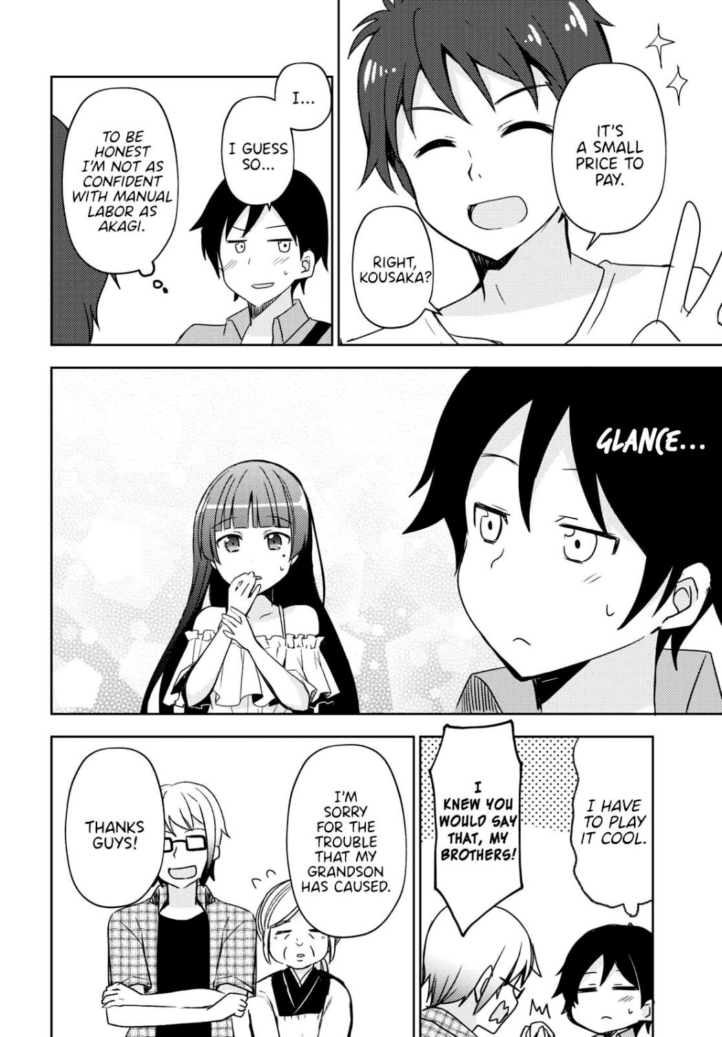 My Little Sister Can’t Be This Cute: Kuroneko If - chapter 3 - #4