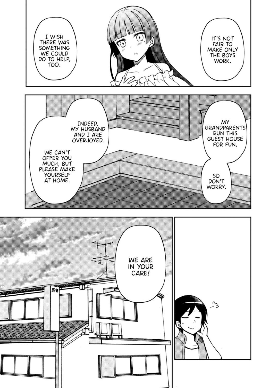 My Little Sister Can’t Be This Cute: Kuroneko If - chapter 3 - #5