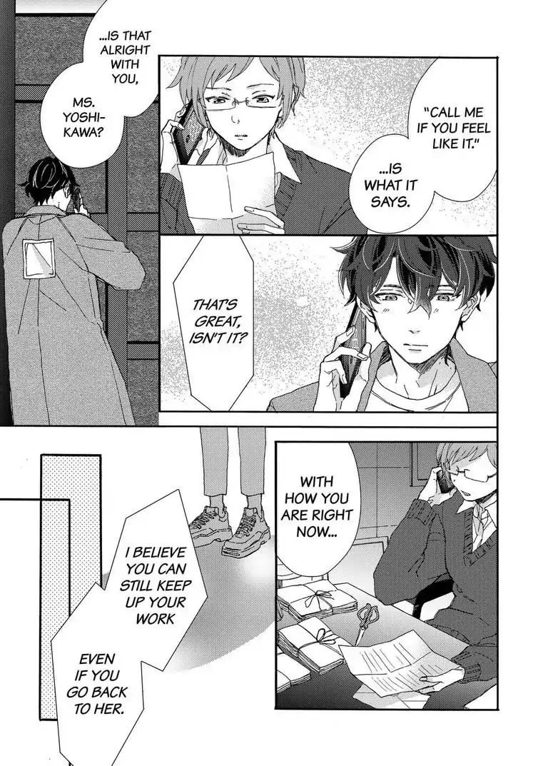 My Little, Stray Cat - chapter 9 - #4