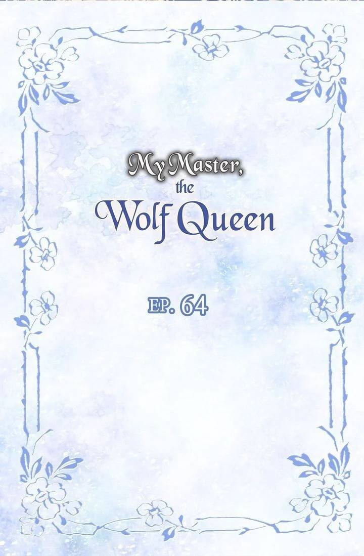 My Lord, the Wolf Queen - chapter 64 - #2
