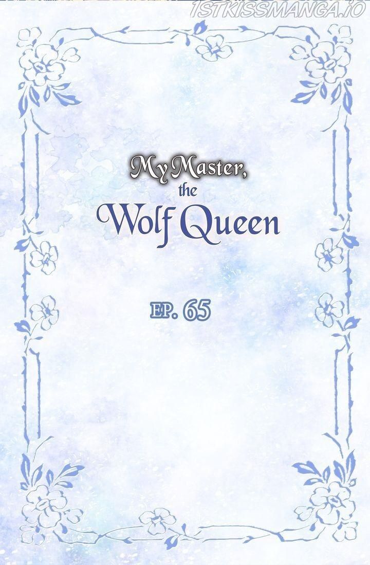 My Lord, the Wolf Queen - chapter 65 - #2