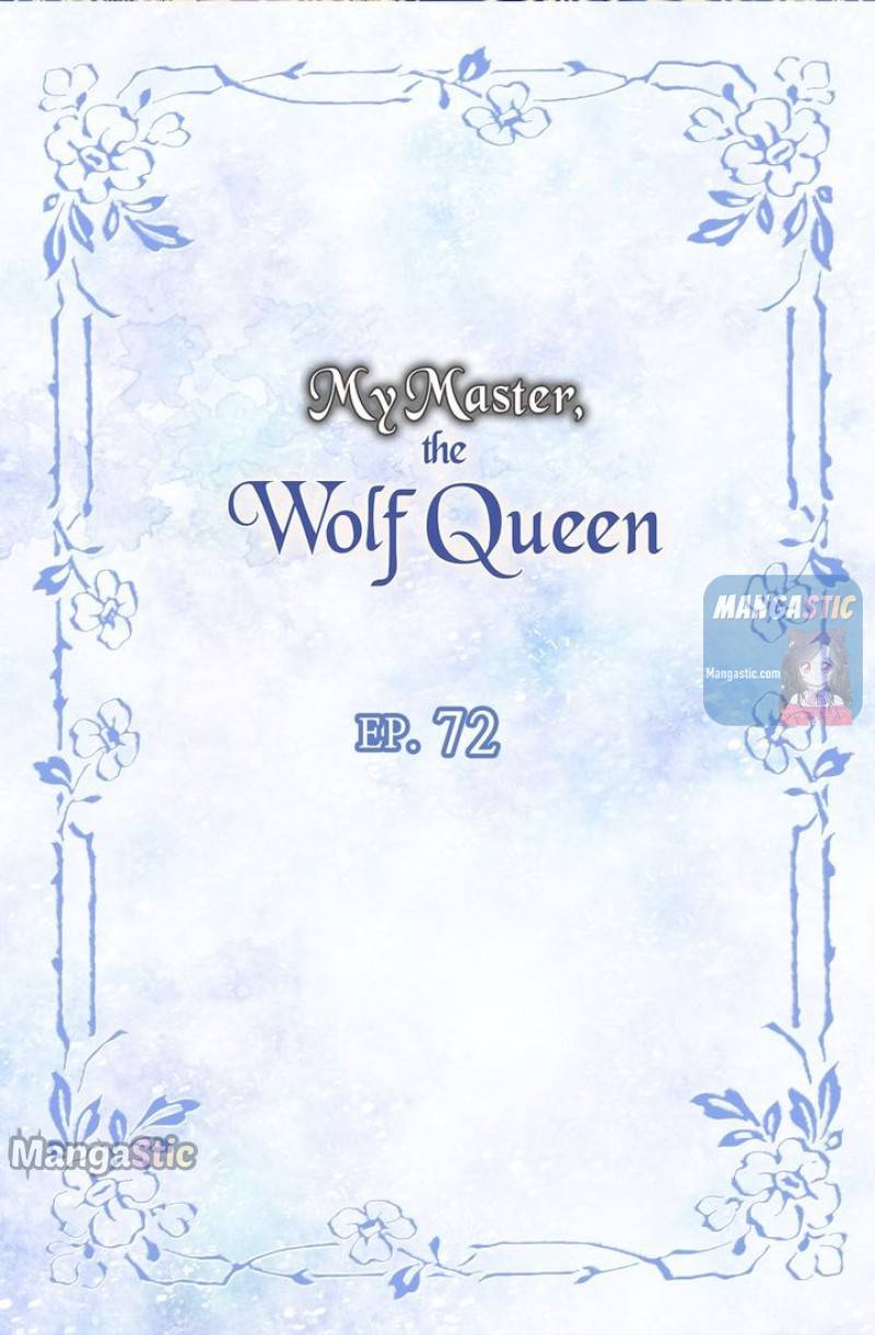 My Lord, the Wolf Queen - chapter 72 - #2