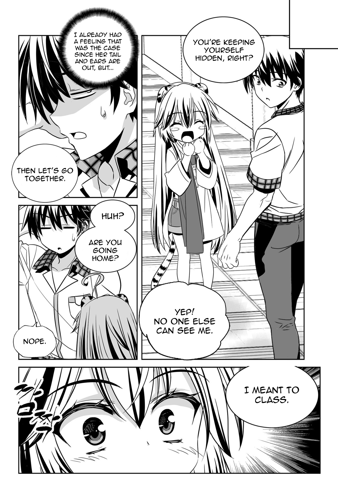 My Love Tiger - chapter 131 - #2