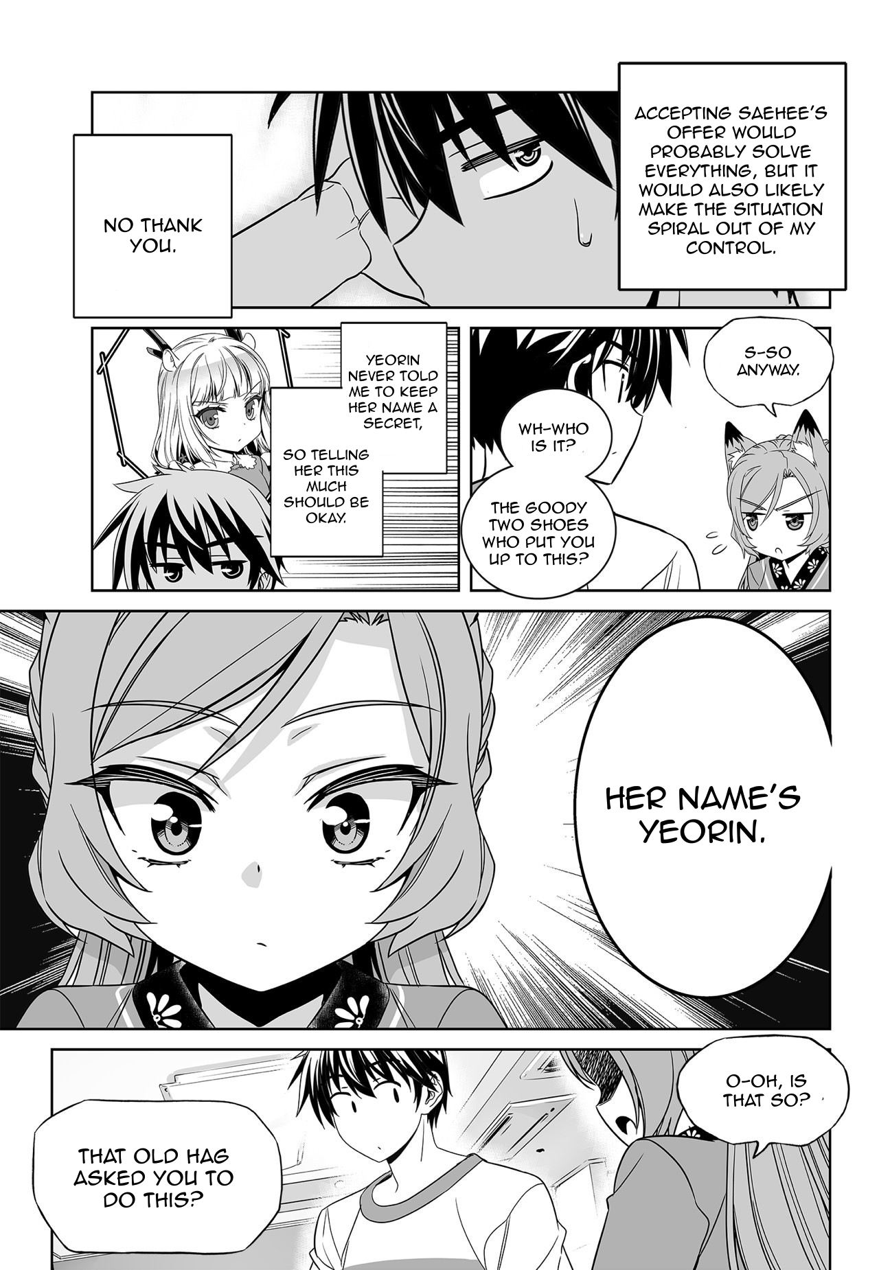 My Love Tiger - chapter 169 - #5