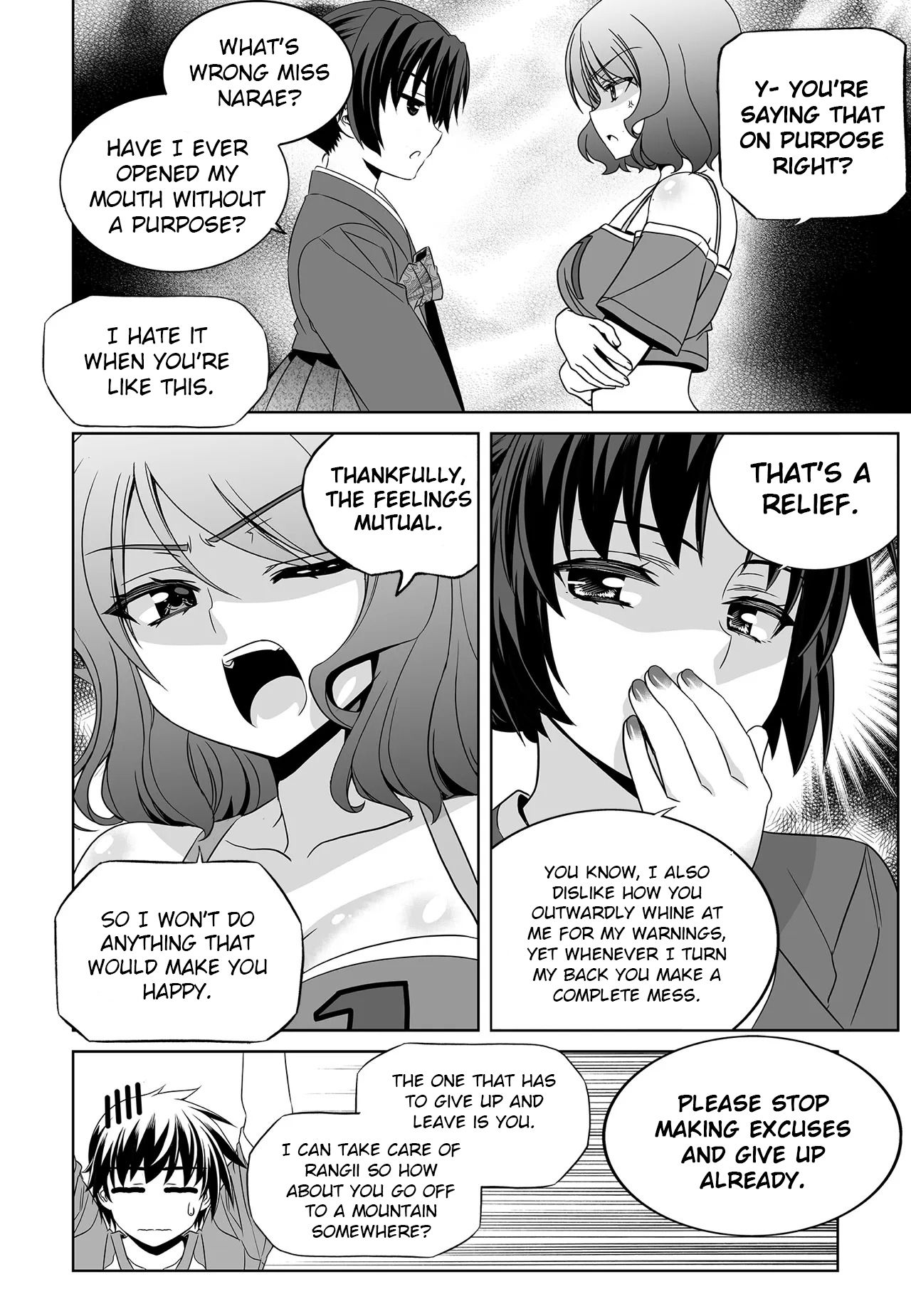 My Love Tiger - chapter 207 - #5
