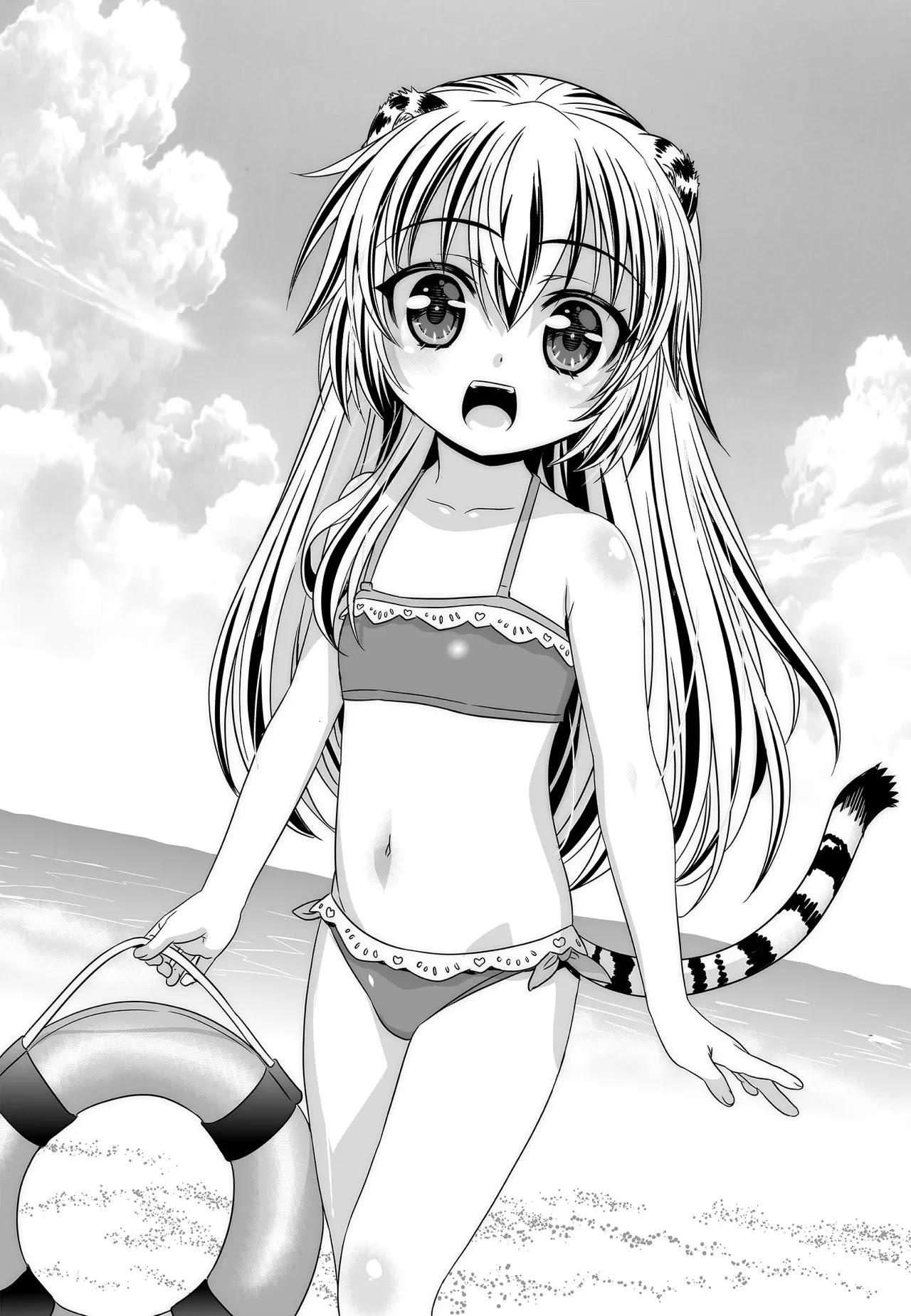My Love Tiger - chapter 219 - #3