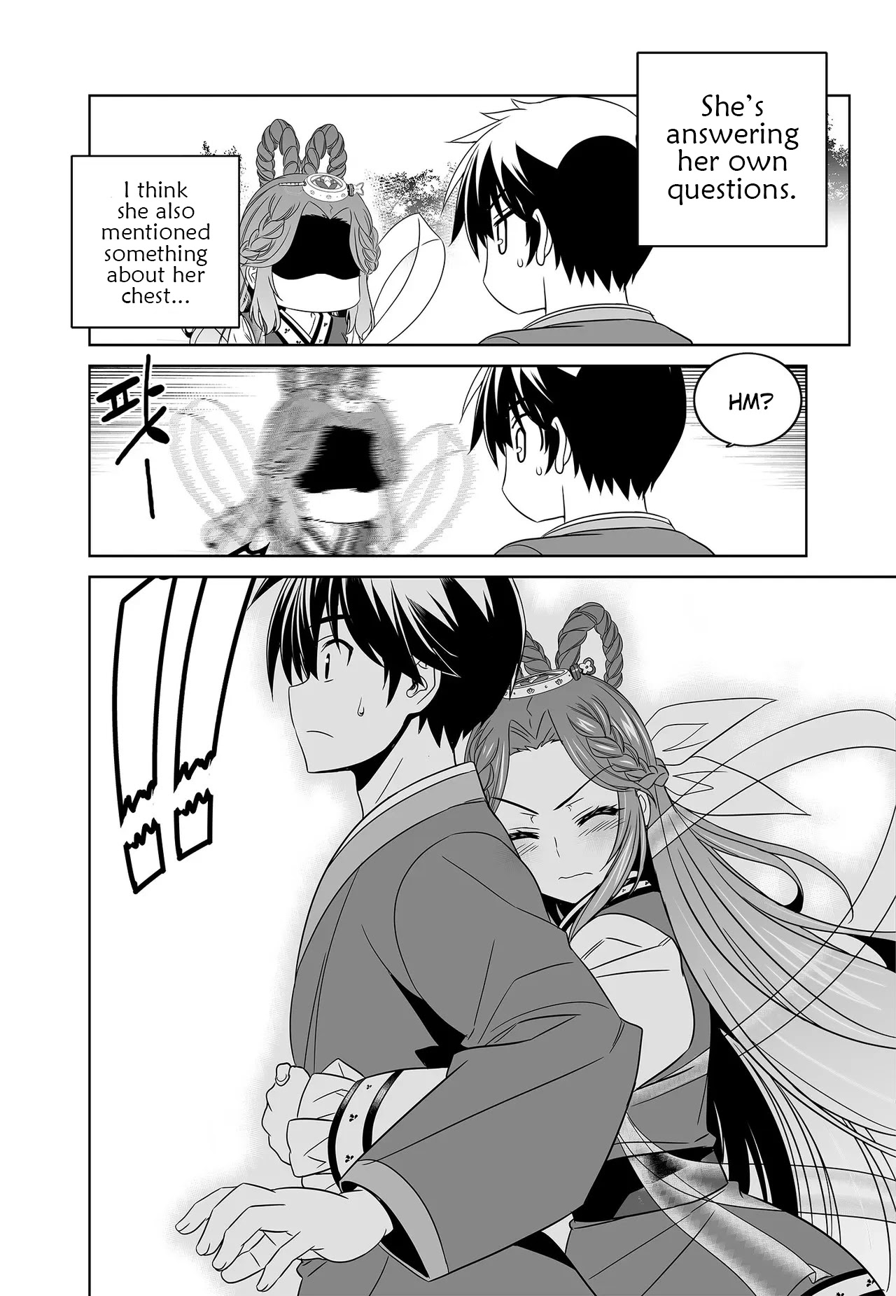 My Love Tiger - chapter 222 - #4