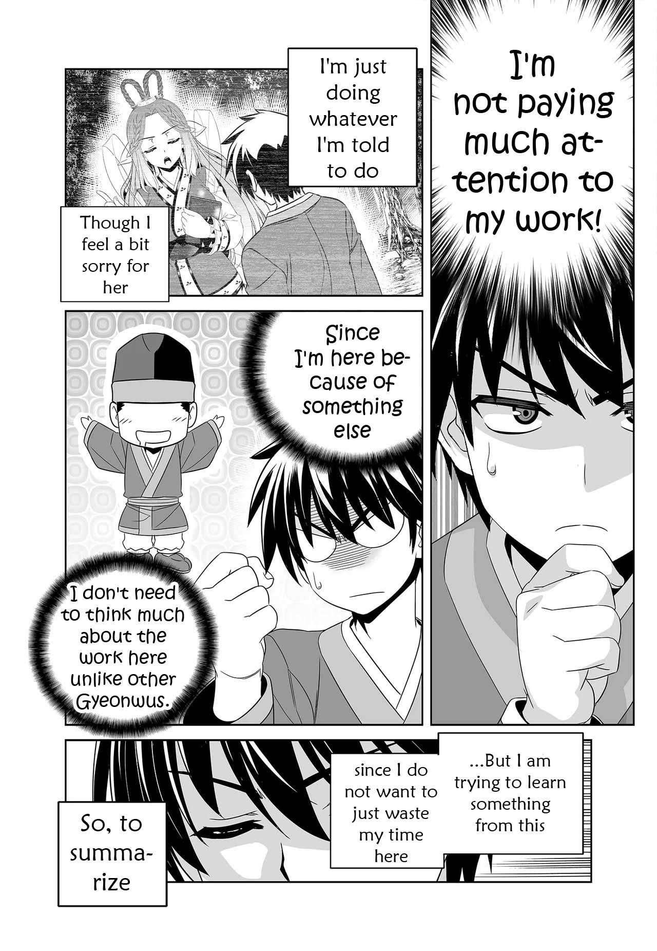 My Love Tiger - chapter 234 - #6
