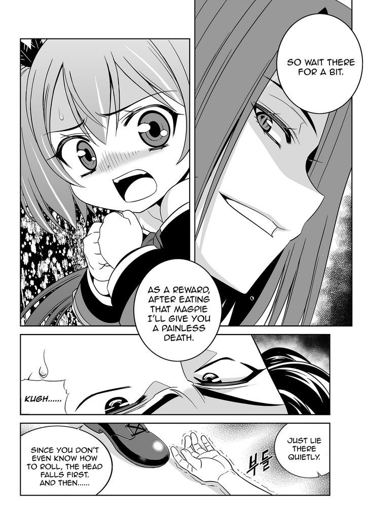 My Love Tiger - chapter 62 - #2