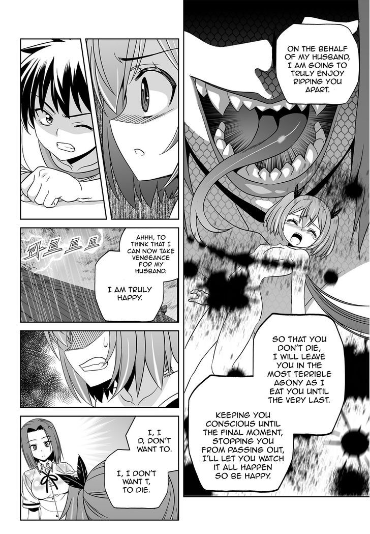 My Love Tiger - chapter 62 - #6