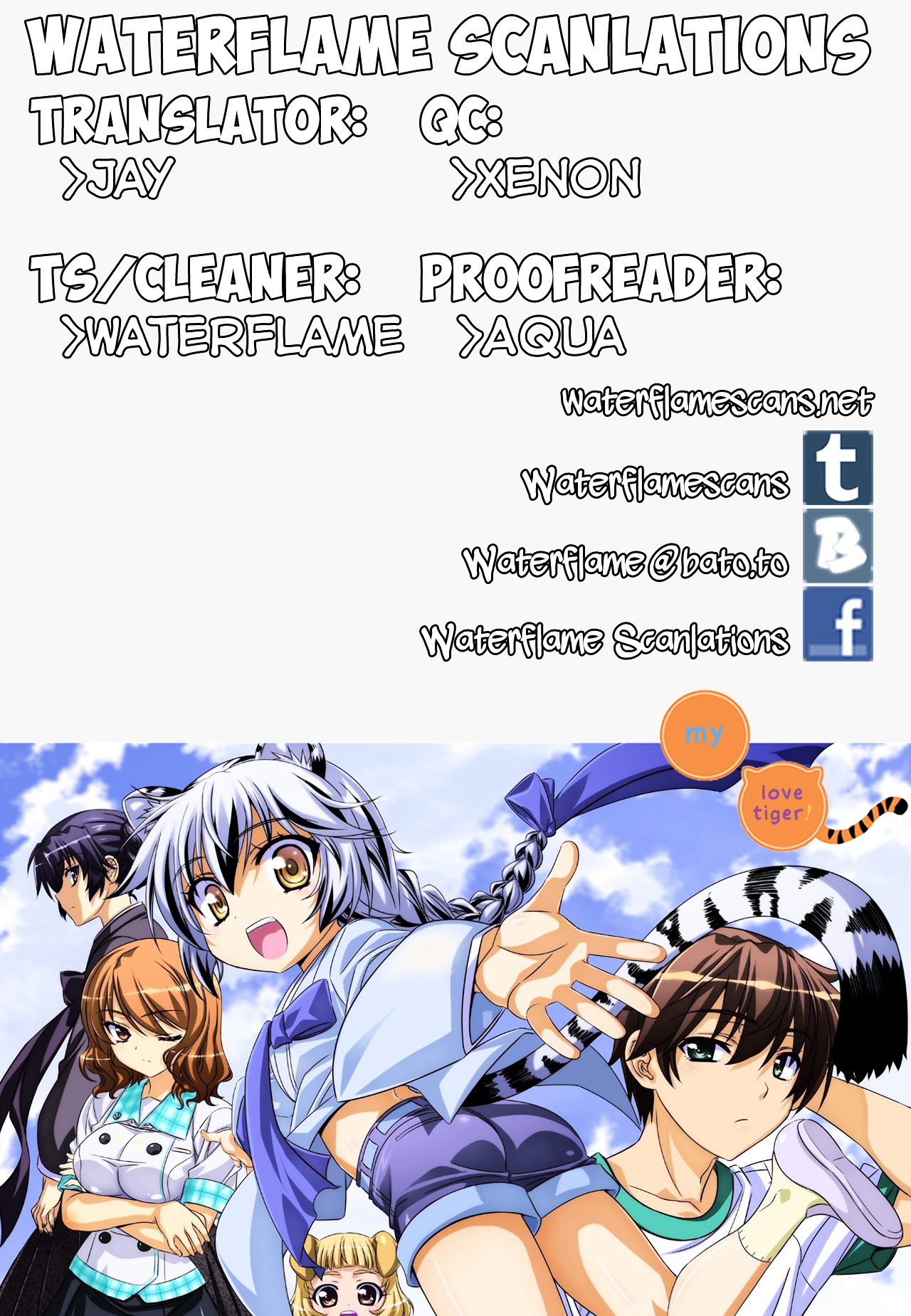 My Love Tiger - chapter 97 - #1