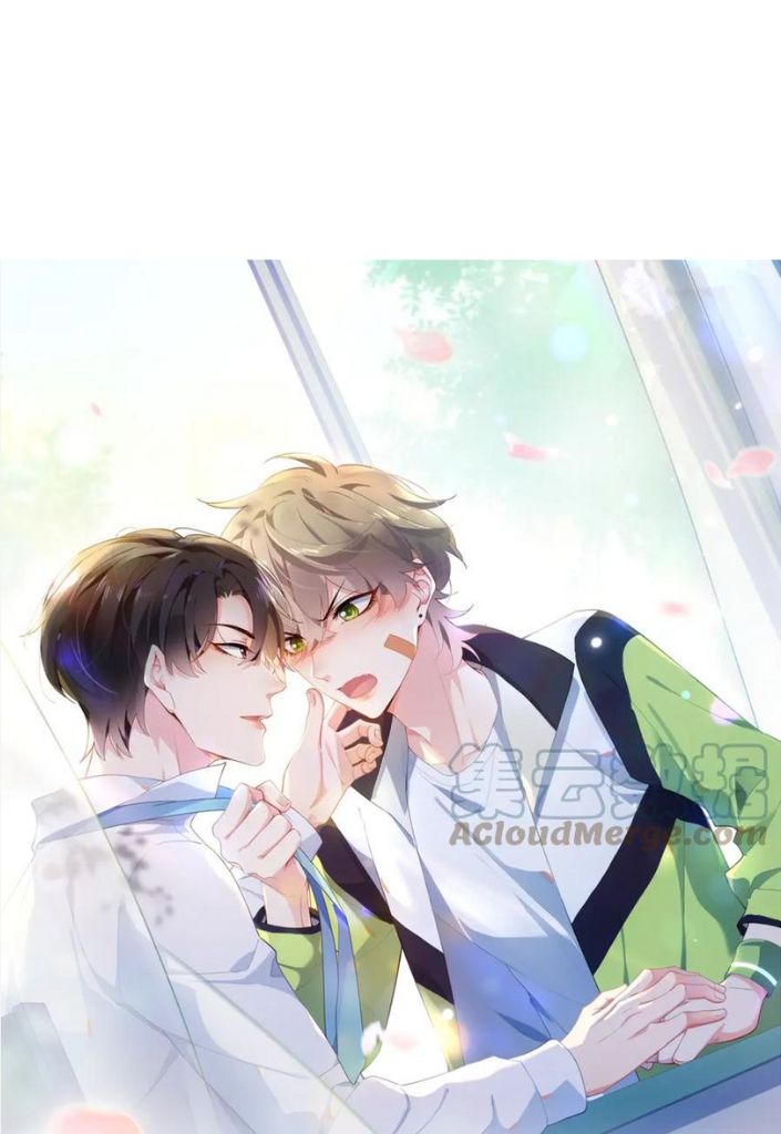 My Lover, Don’T Be Angry With Me - chapter 87 - #3