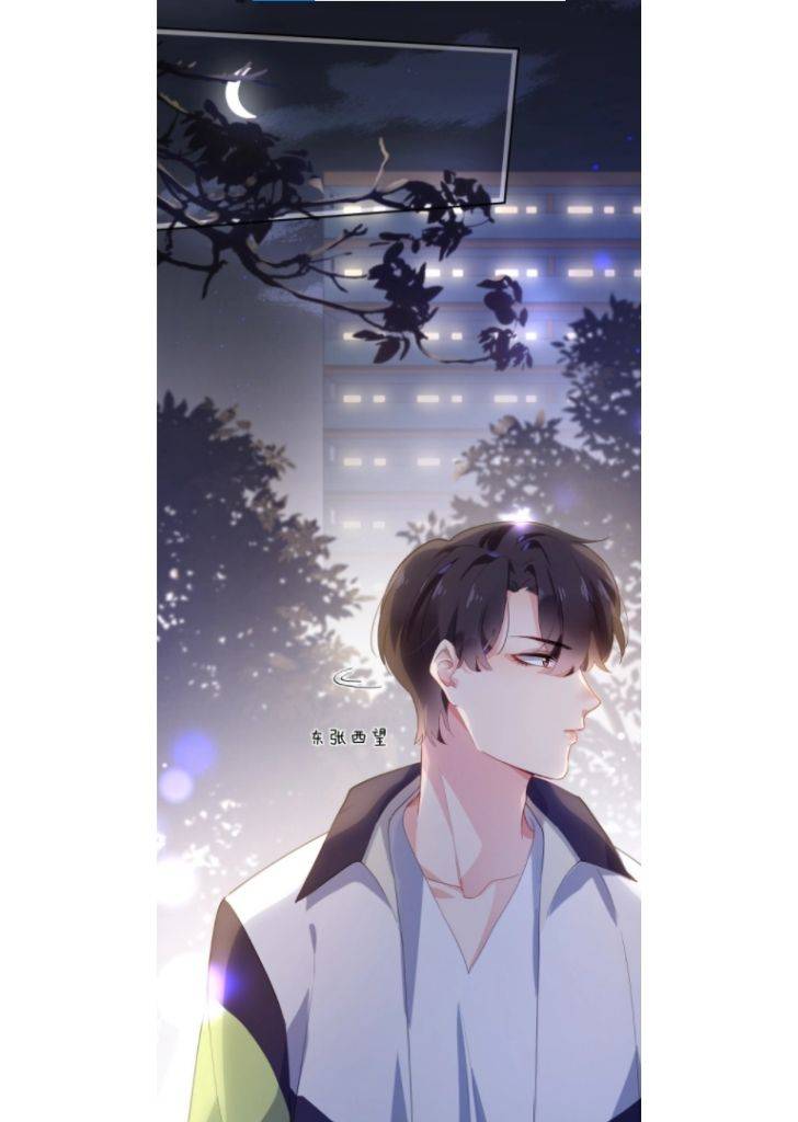 My Lover, Don’t Be Angry With Me - chapter 9 - #6