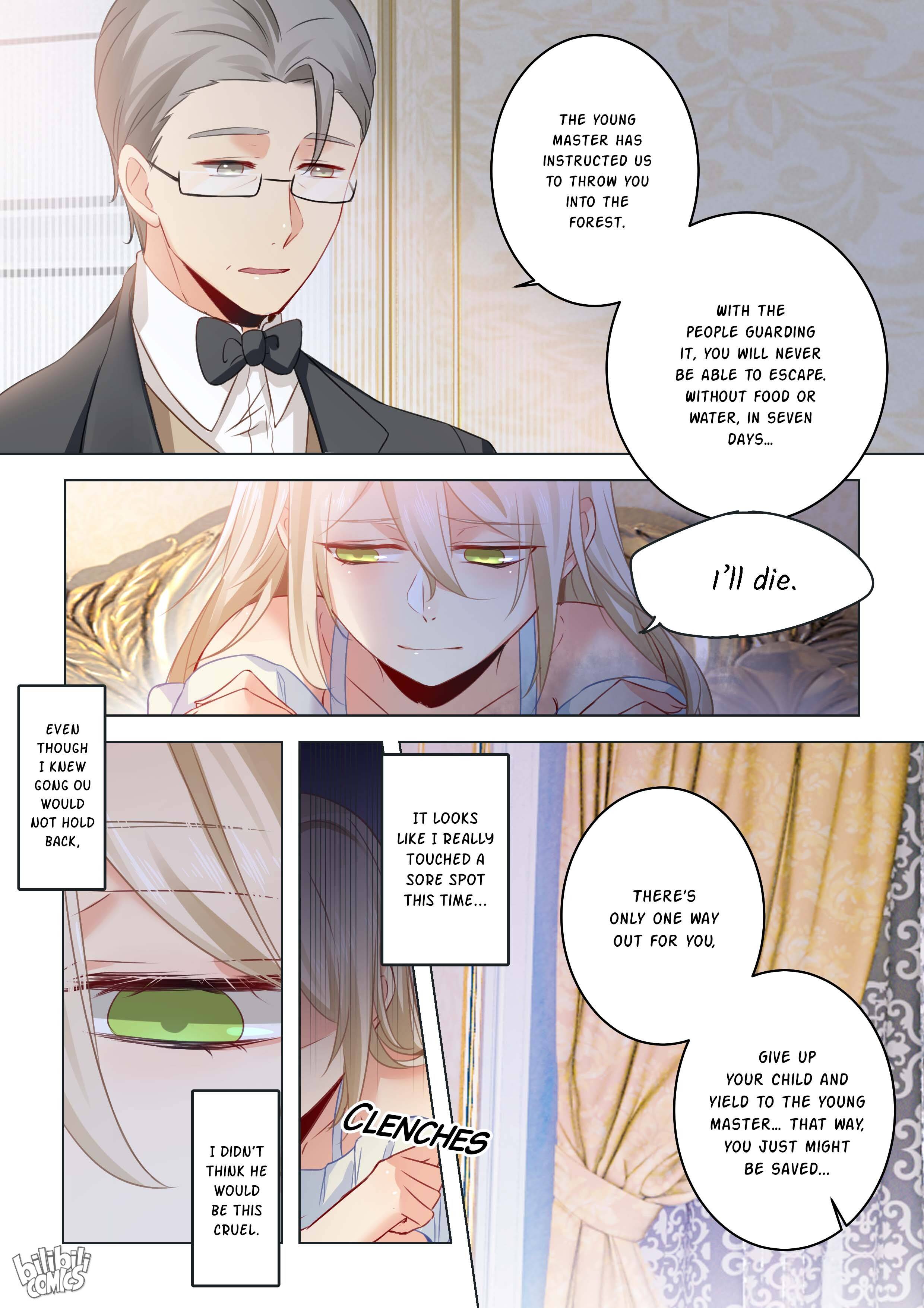 My Lover Is Paranoid - chapter 16 - #3