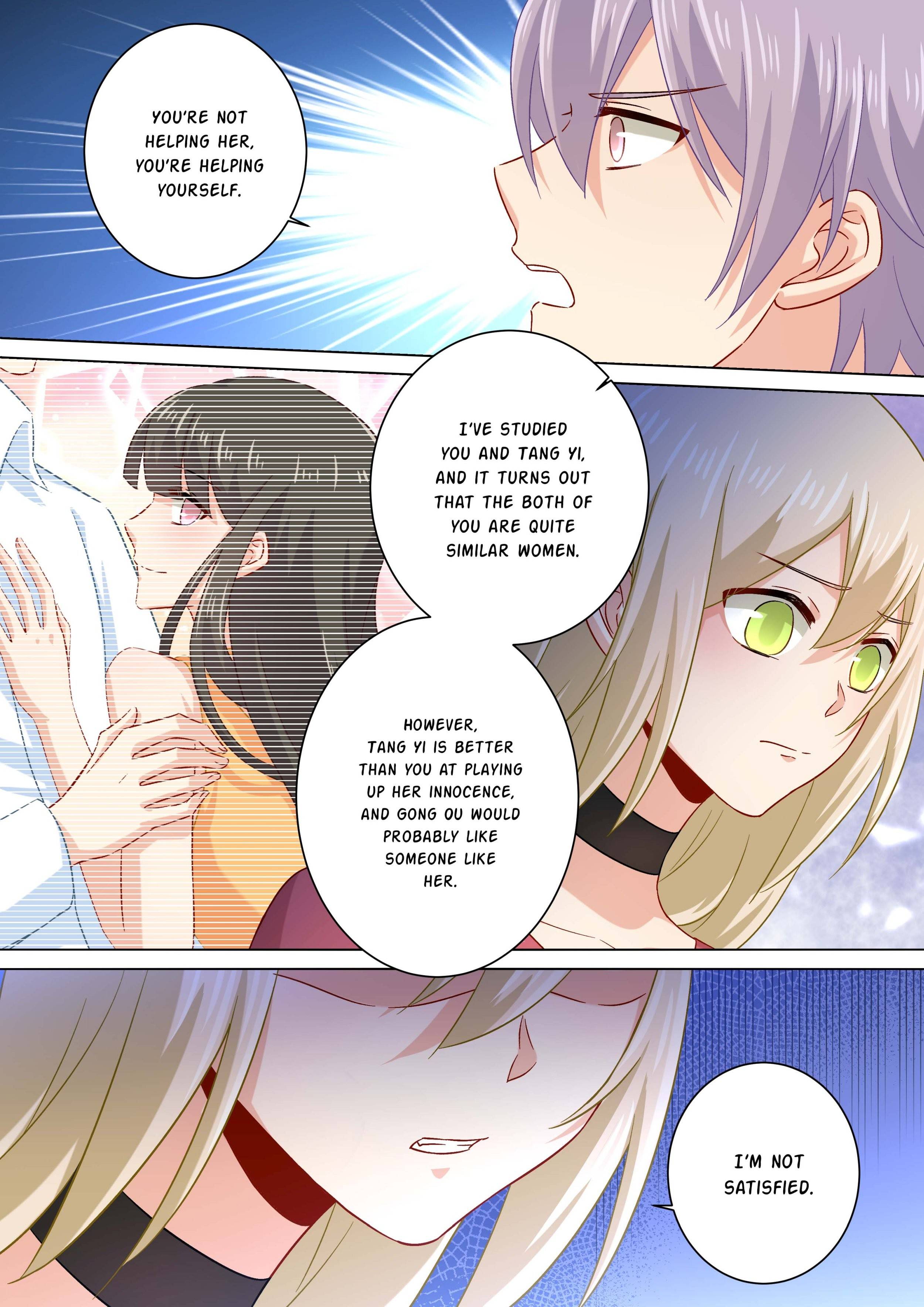 My Lover Is Paranoid - chapter 177 - #2