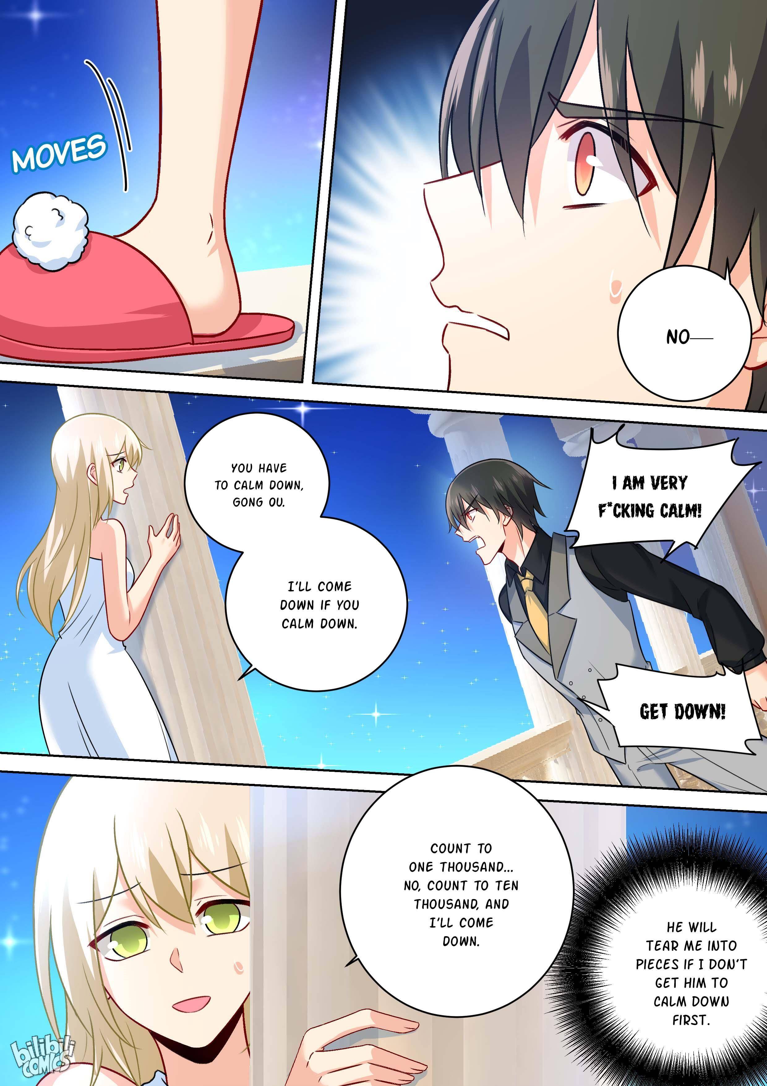 My Lover Is Paranoid - chapter 224 - #3