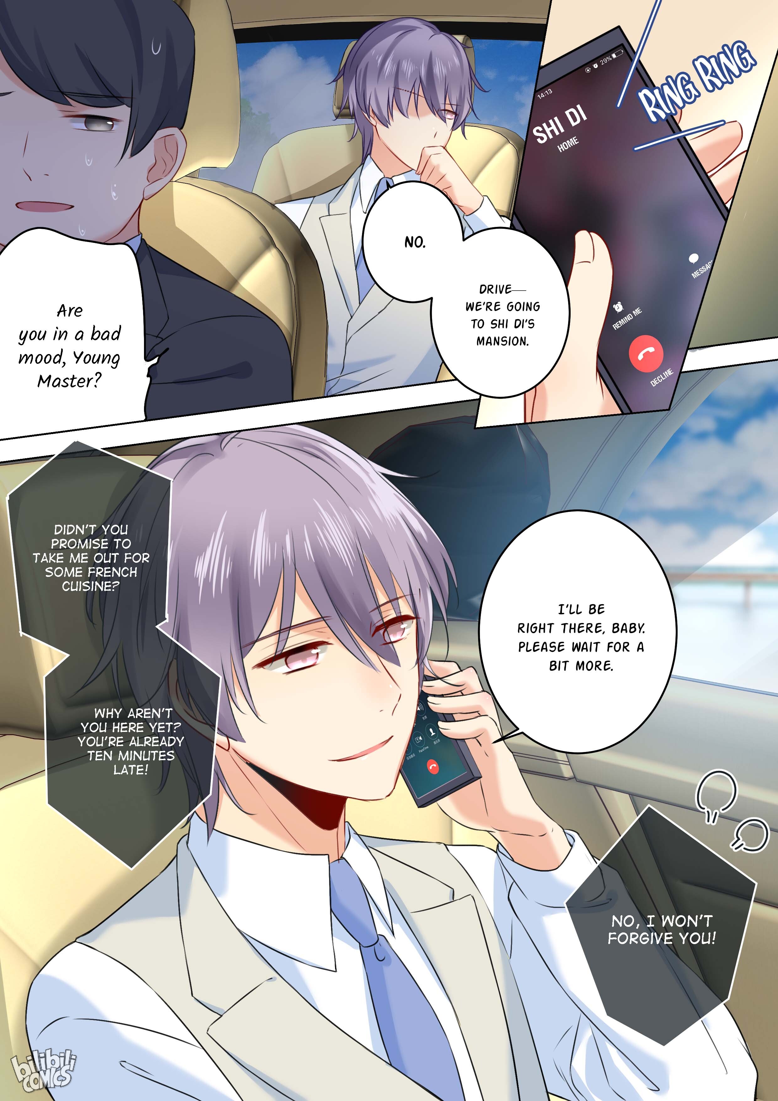 My Lover Is Paranoid - chapter 26 - #2