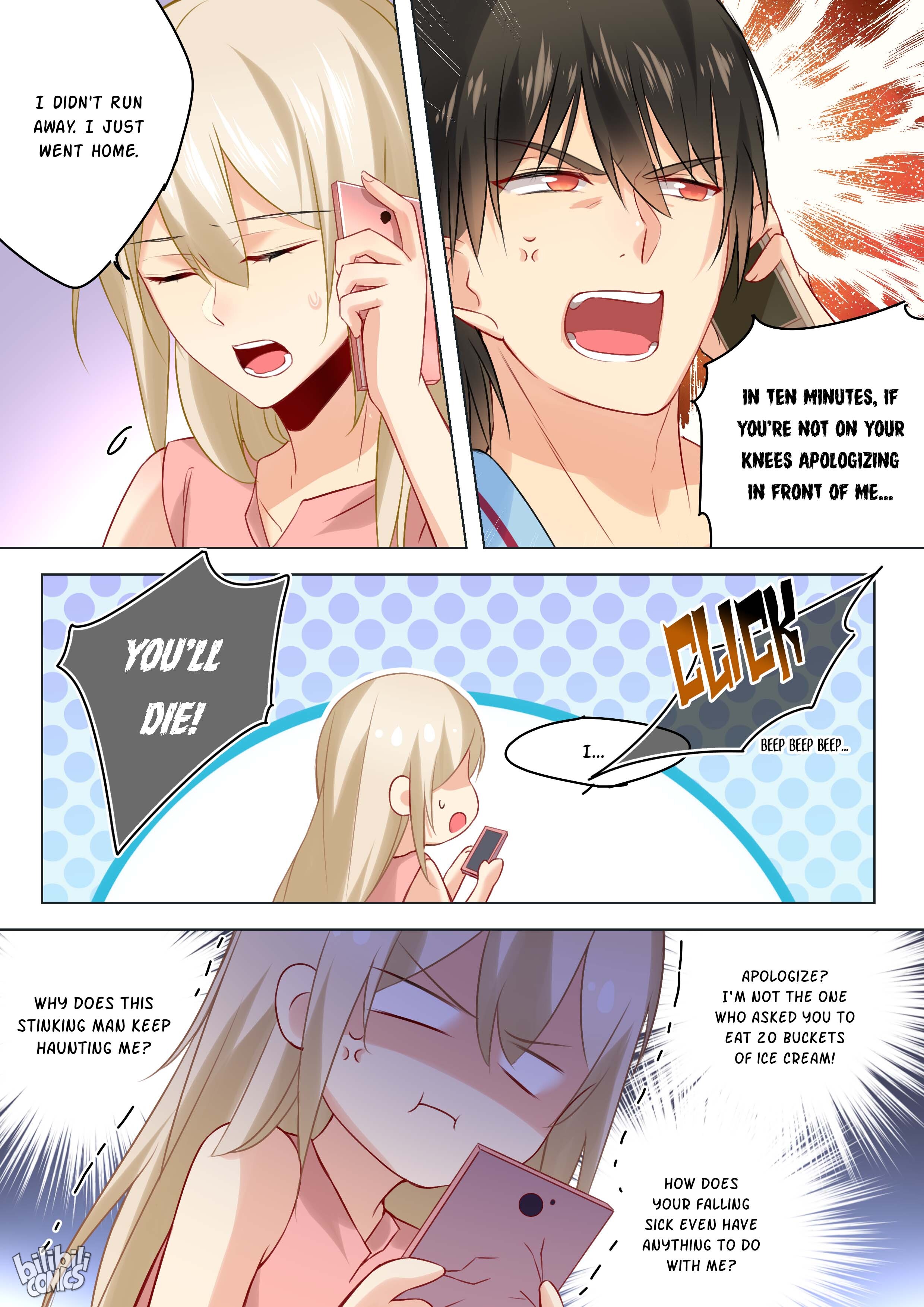 My Lover Is Paranoid - chapter 33 - #3