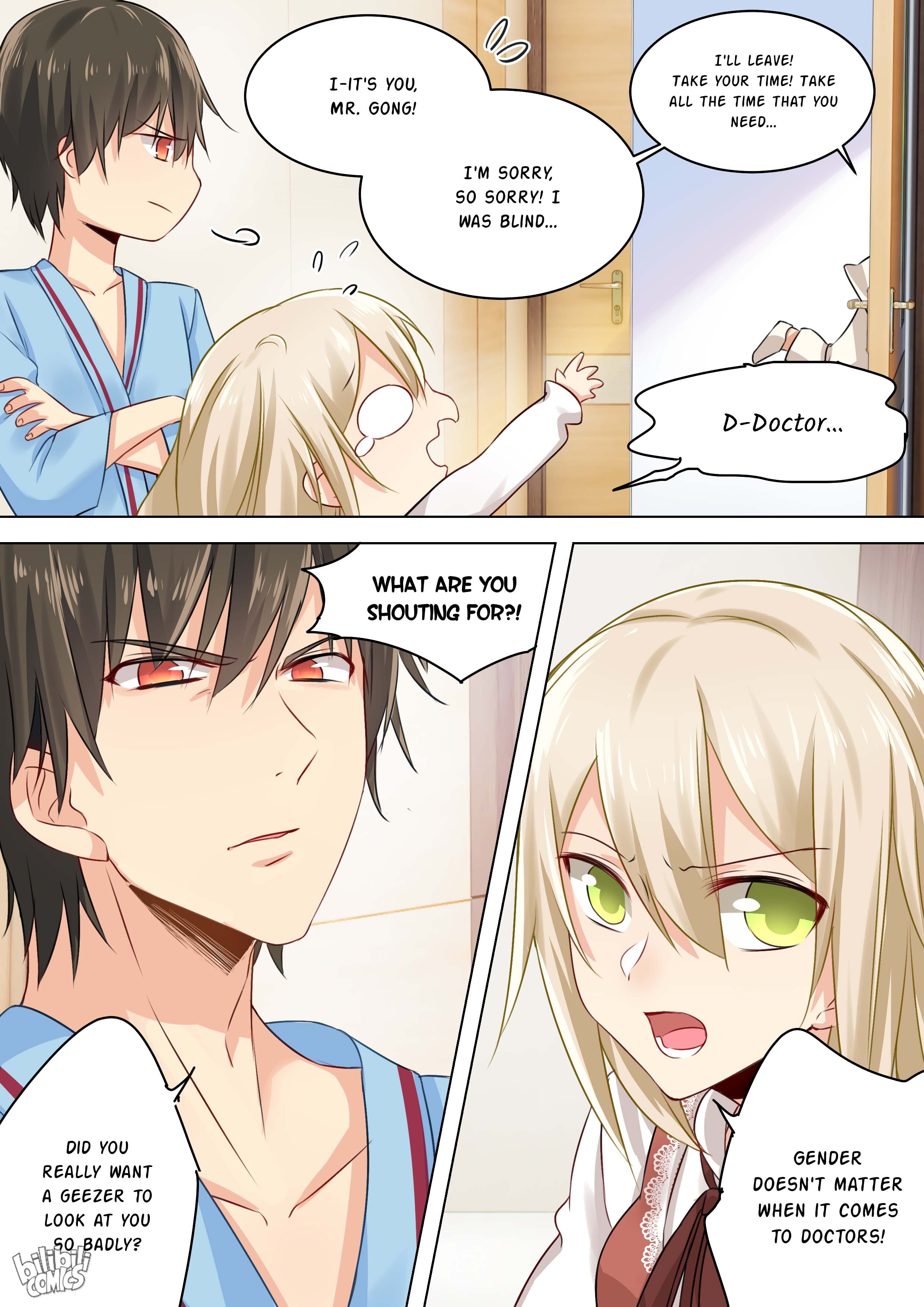 My Lover Is Paranoid - chapter 37 - #1