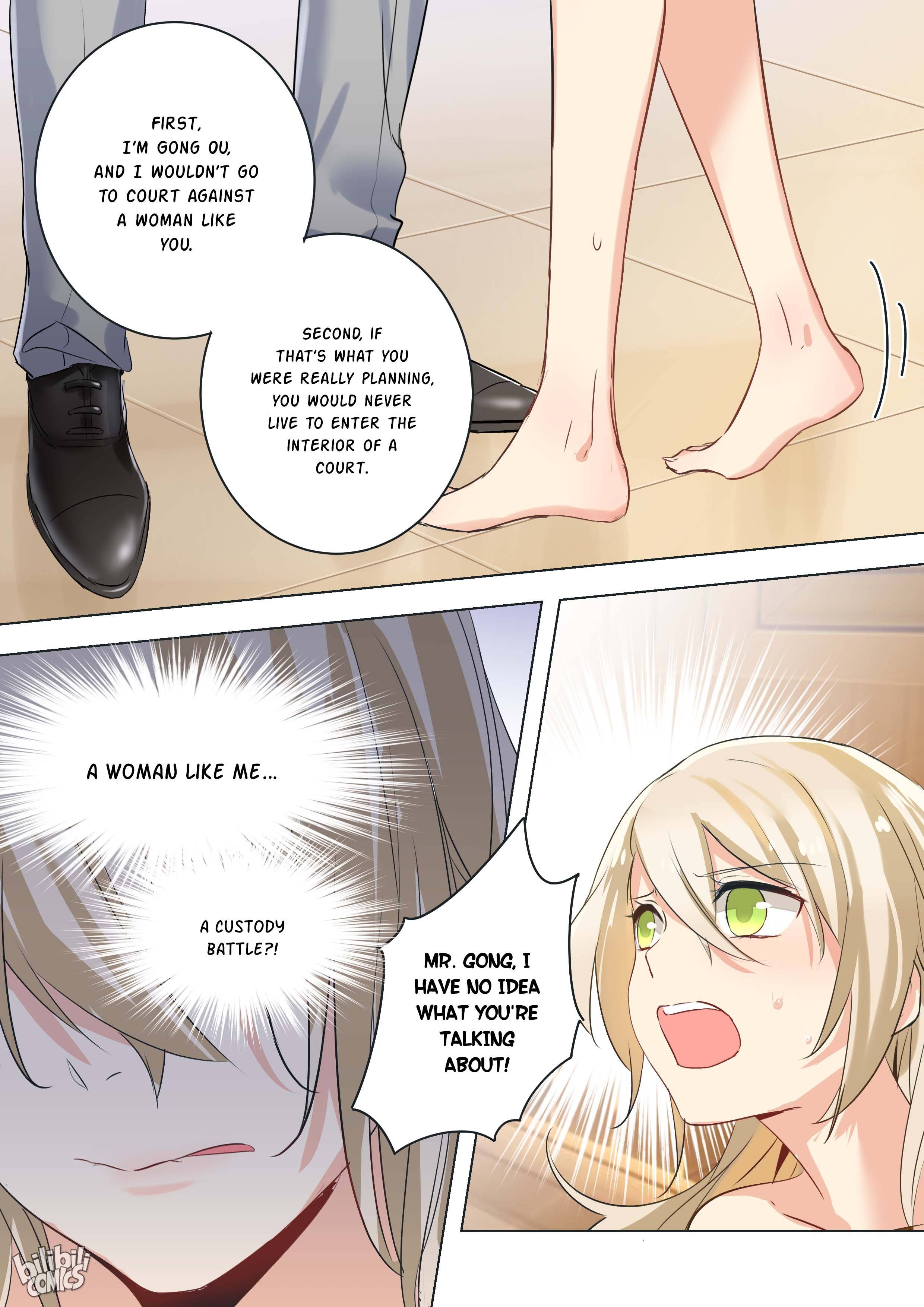 My Lover Is Paranoid - chapter 4 - #5