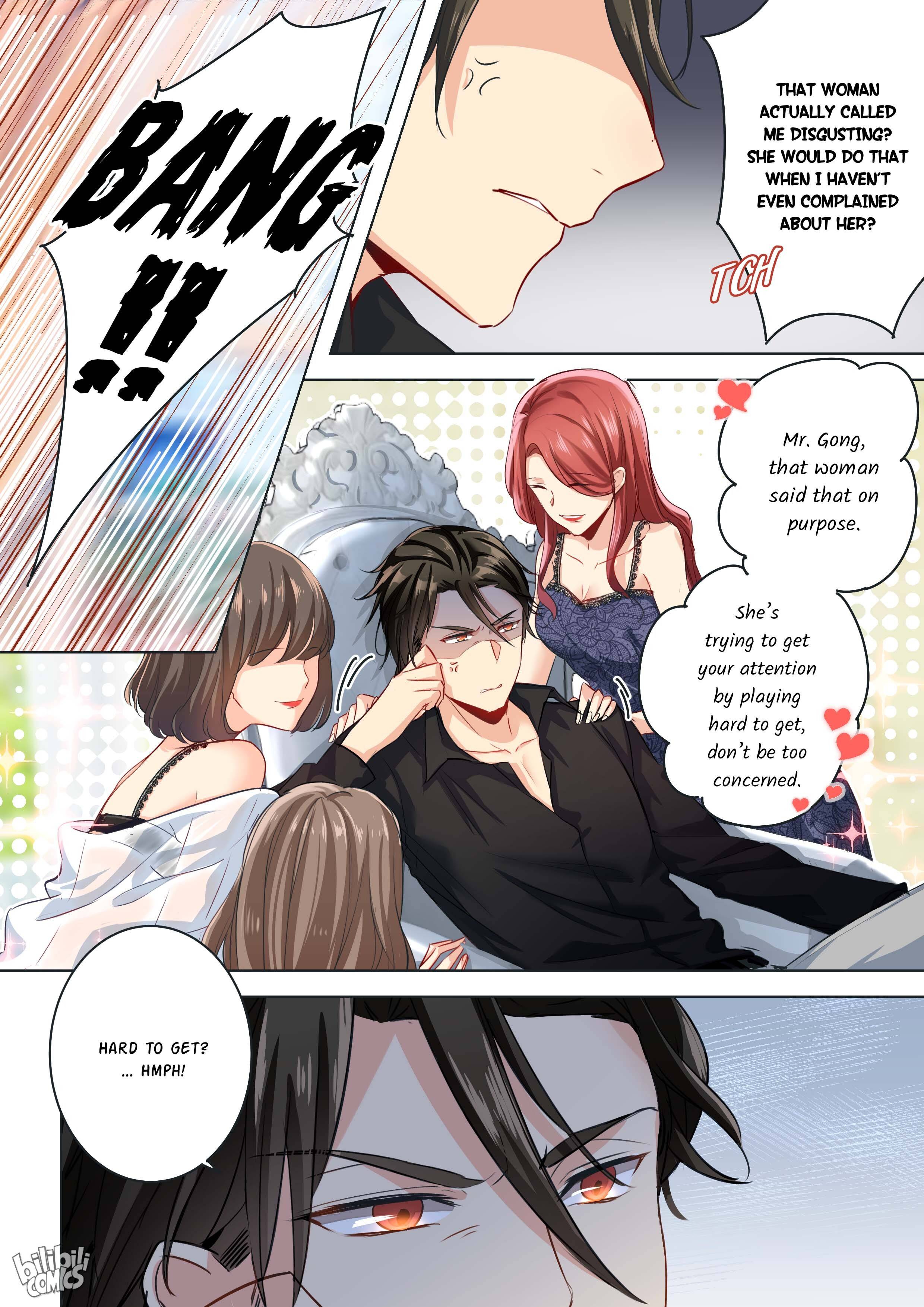 My Lover Is Paranoid - chapter 6 - #6